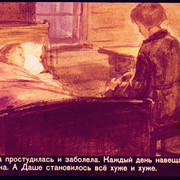 1-28