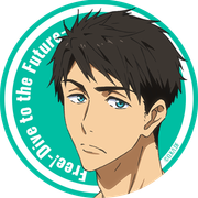 sosuke