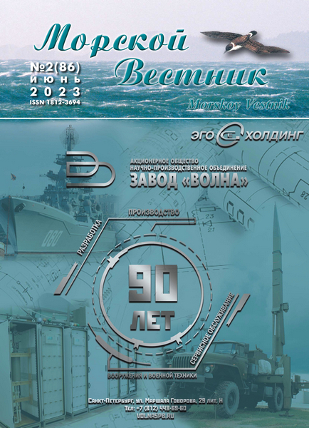 Tech-Journals.ru