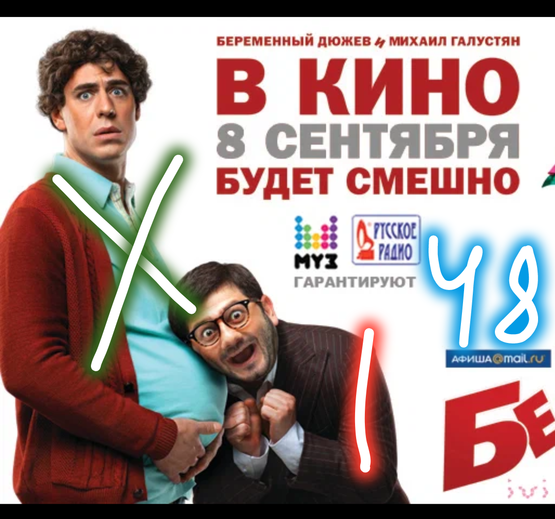 https://i.ibb.co/YcVd68F/Screenshot-20241220-215005.png