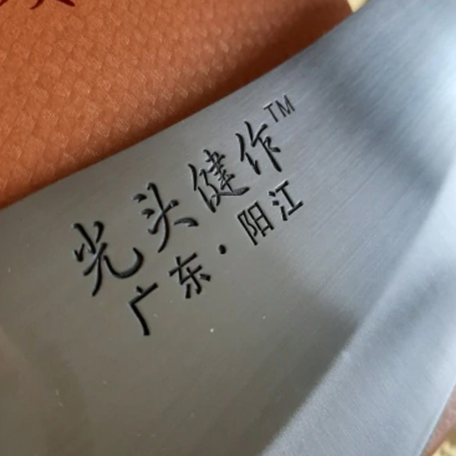 5-Multi-purposeknife-Cutter.jpg