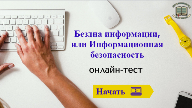 12-10-2021-164541