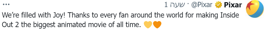 [Image: Screenshot-1.png]