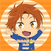 icon2-momotaro