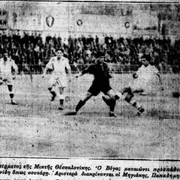 25-01-1931-ΜΙΚΤΗ ΑΘΗΝΩΝ-ΜΙΚΤΗ ΘΕΣ-ΝΙΚΗΣ  4-2