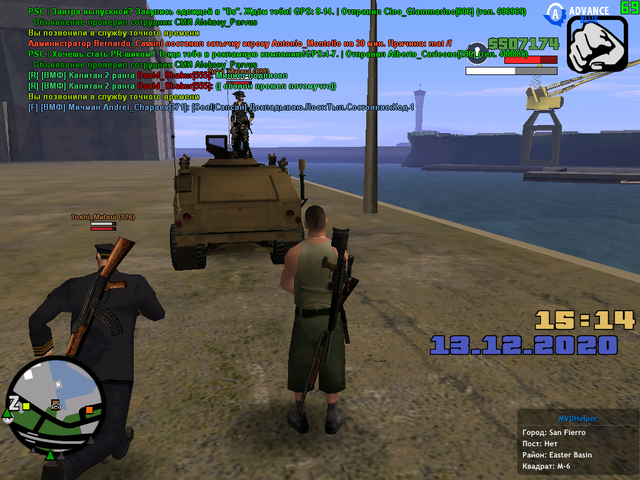 sa-mp-090.png