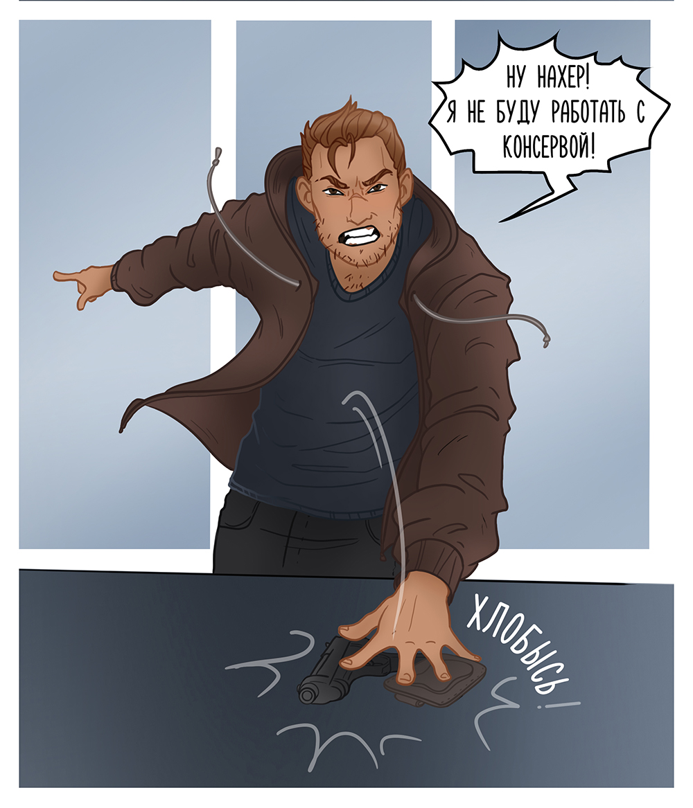 comic2