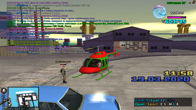 sa-mp-080.png