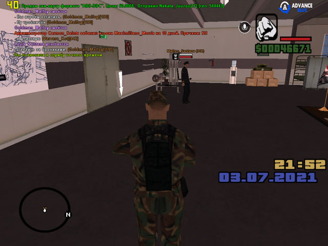 sa-mp-376.png