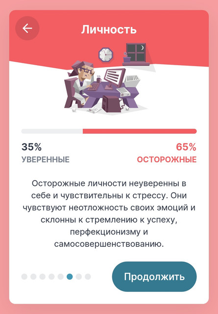 Screenshot-20240220-202640-Opera