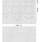 Page-00087