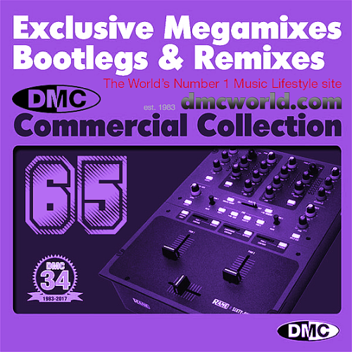 DMC Commercial Collection 065 (Vinyl, 12", 33 ⅓ RPM, Partially Mixed)
