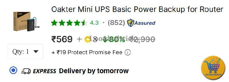 569 Use Supercoin – Just ₹569 | Exclusive Sale Discount