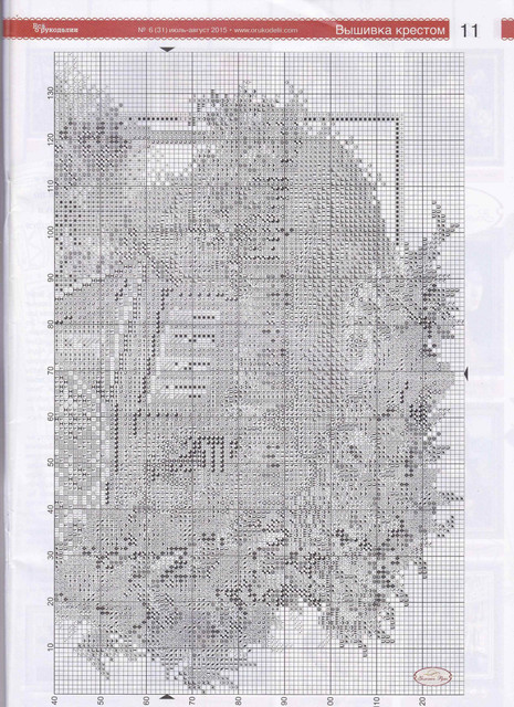 0011