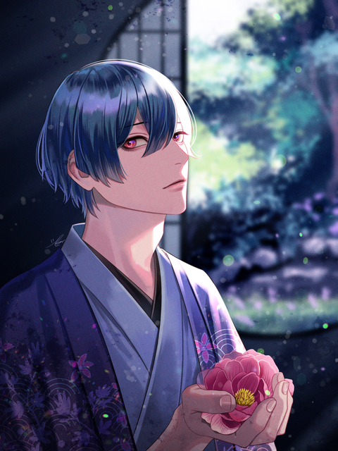 Haruto