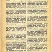 1-32