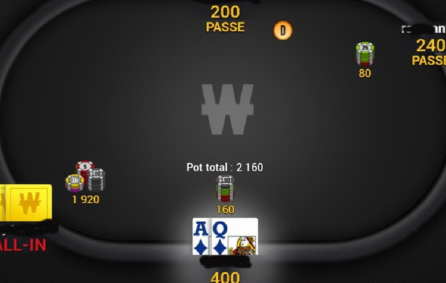Screen-Shot136