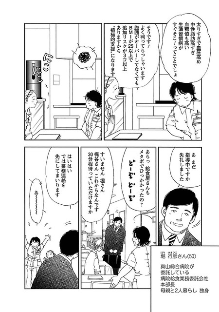 DLRAW-NET-00008