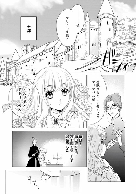 DLRAW-NET-009