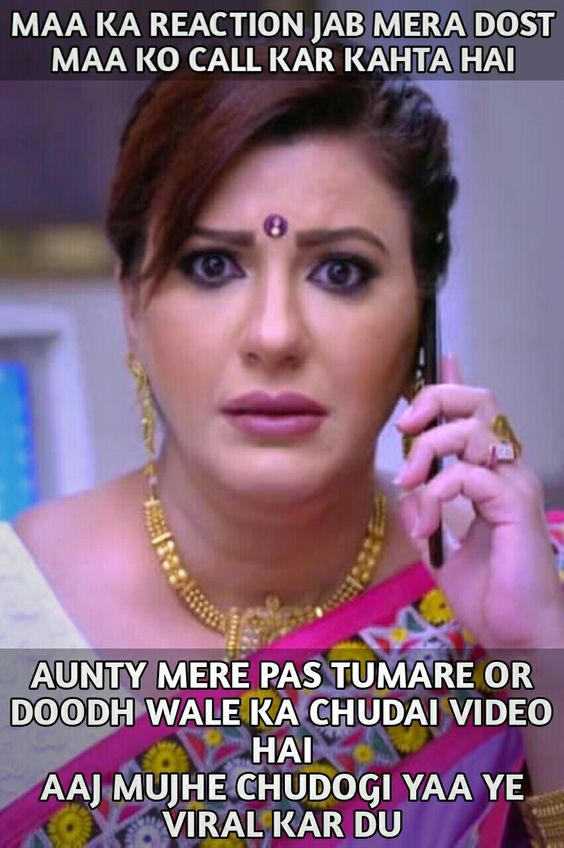INCEST : Family Mein Pyar Romance or Sex