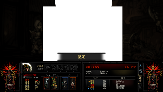QQ-20220323193245