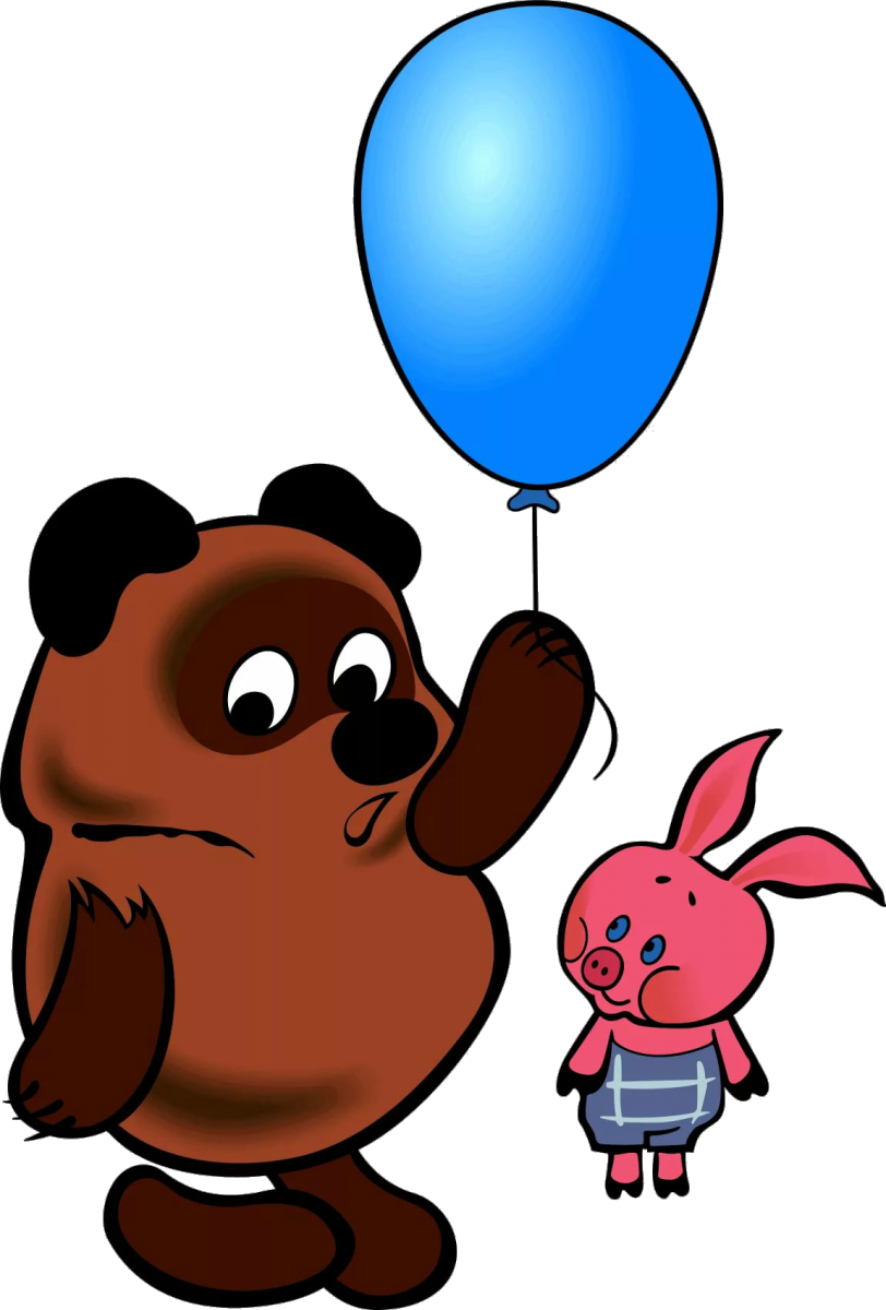 klipartz-com.png
