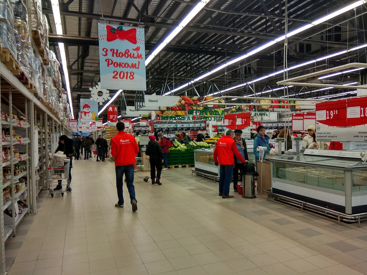 работа во владимире торговым