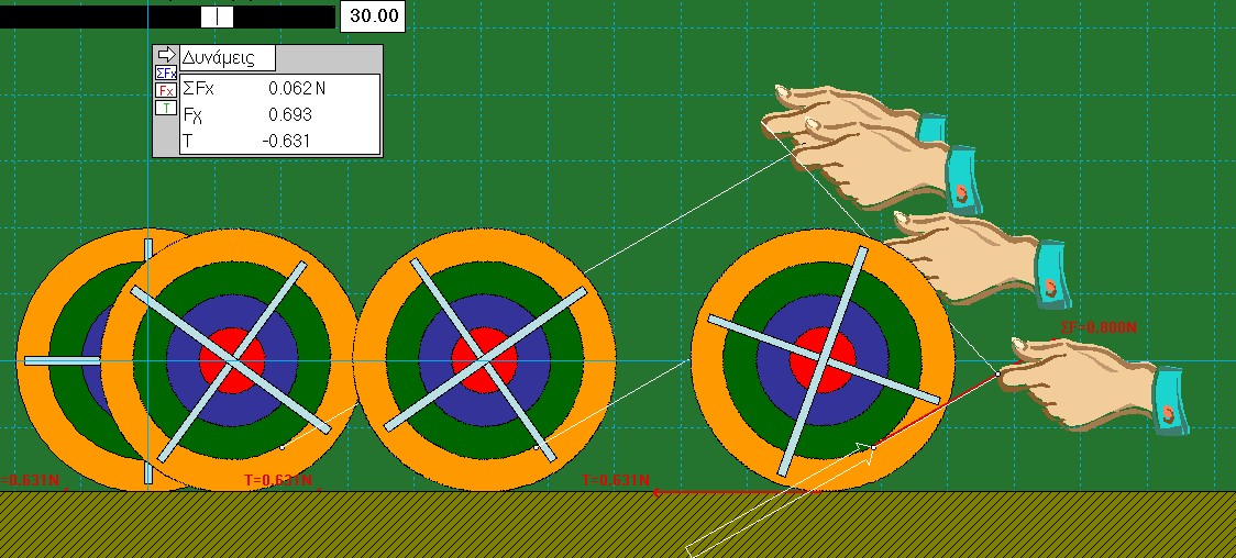 Screenshot-1