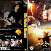 JOSEONSHOOTER
