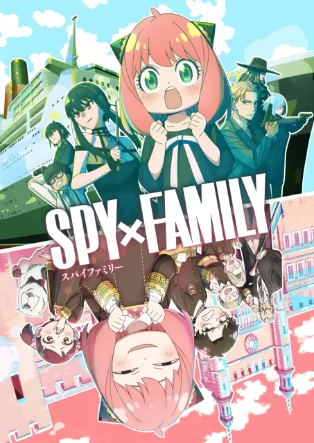 spy-x-family-season-2