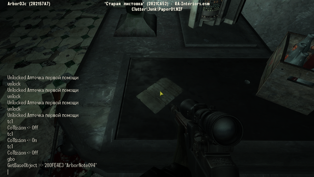 Screen-Shot44