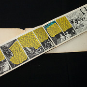 IMG-0022