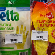 IMG-20210331-WA0141