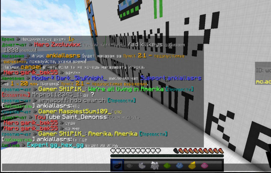 ai còn nhớ minecraft không.... image hosted at ImgBB — ImgBB