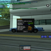sa-mp-028