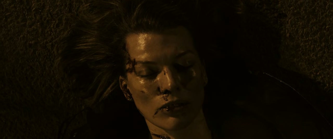 Protector Screenshot