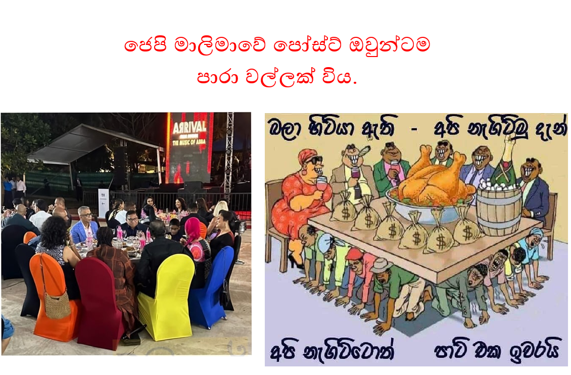 jvp.png