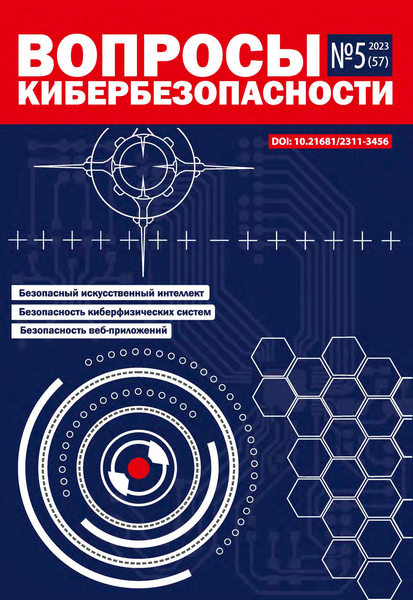 Tech-Journals.ru