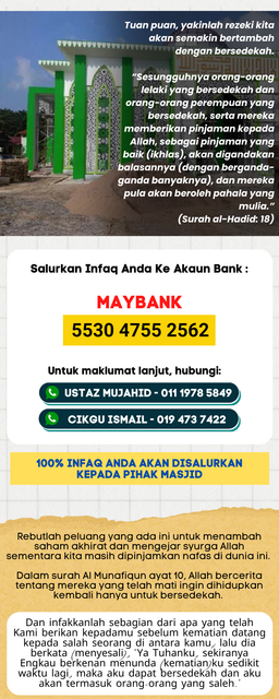 On-Pay-Muqa-V9-0-2