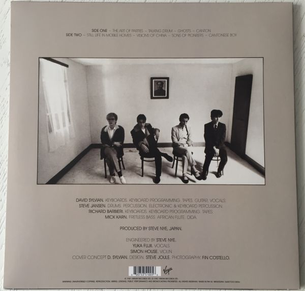 1981-tin-drum-back.jpg