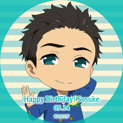 icon2-sosuke.png