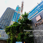 IMG 0237