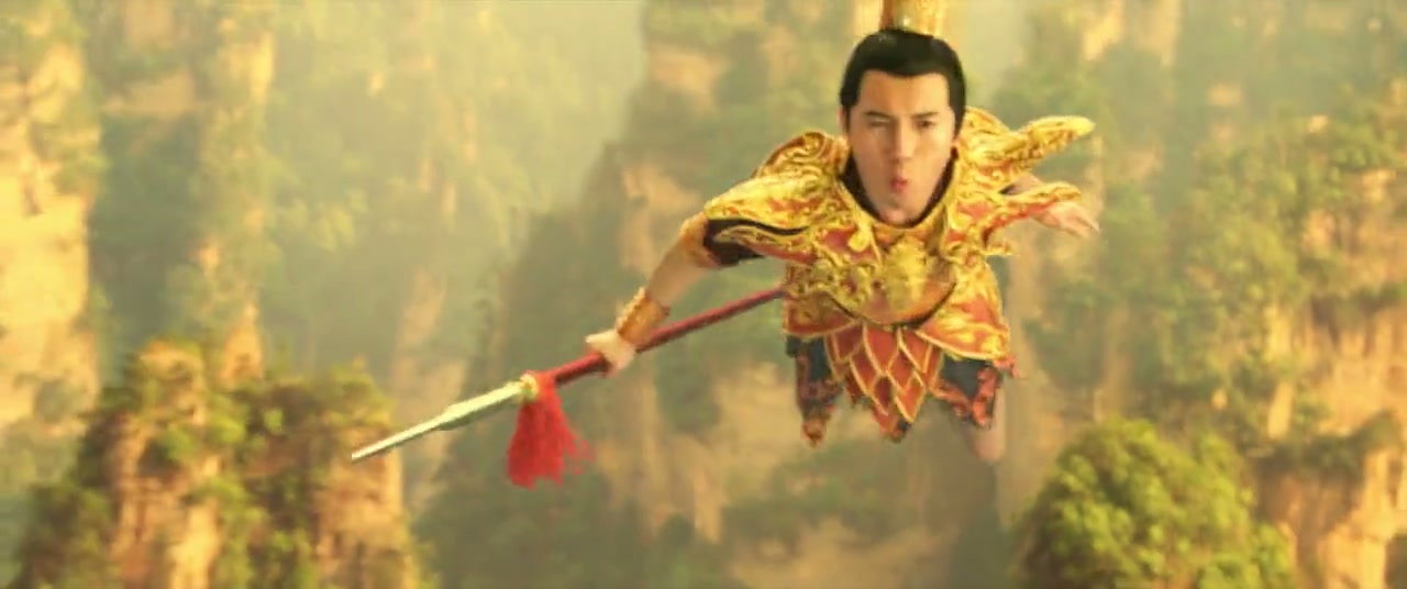 The Monkey King Screenshot
