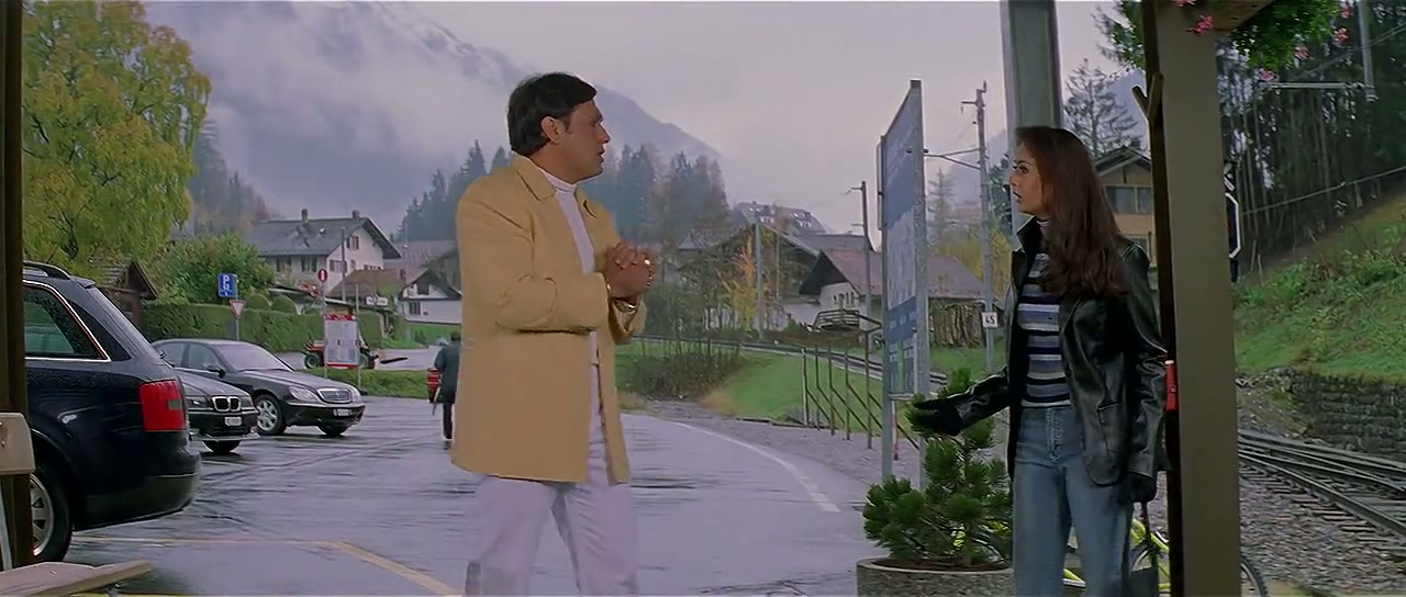 Waah! Tera Kya Kehna Screenshot