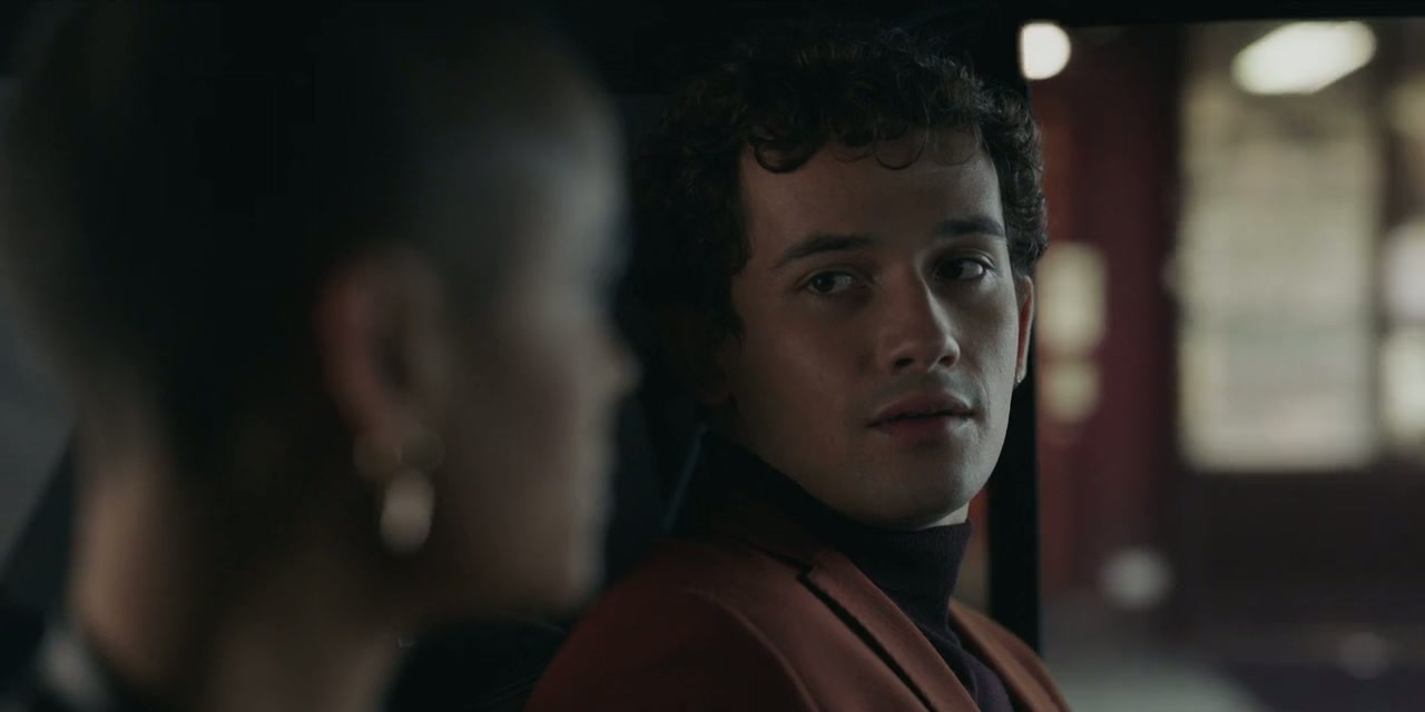 Gossip Girl Screenshot