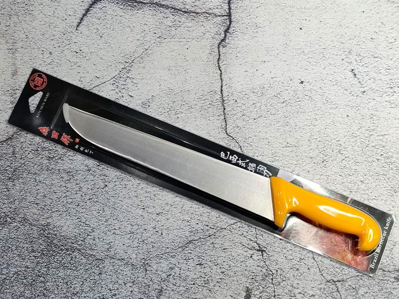 CUCHILLO 12″ SEN TIAN MANGO AMARRILLO 700288-12