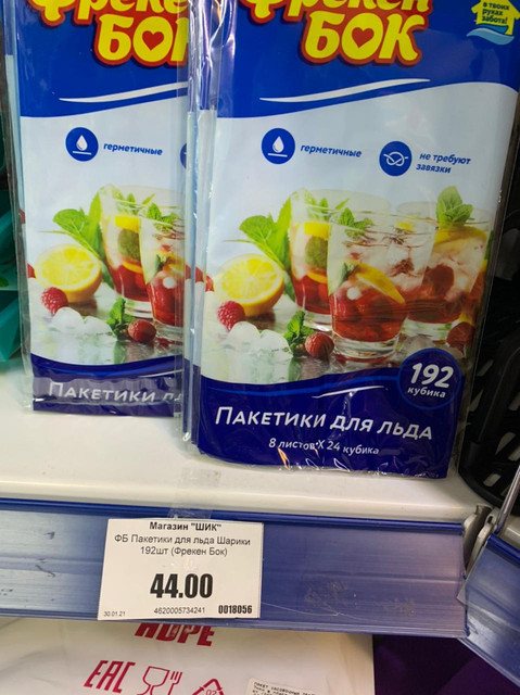 IMG-20210331-WA0101.jpg