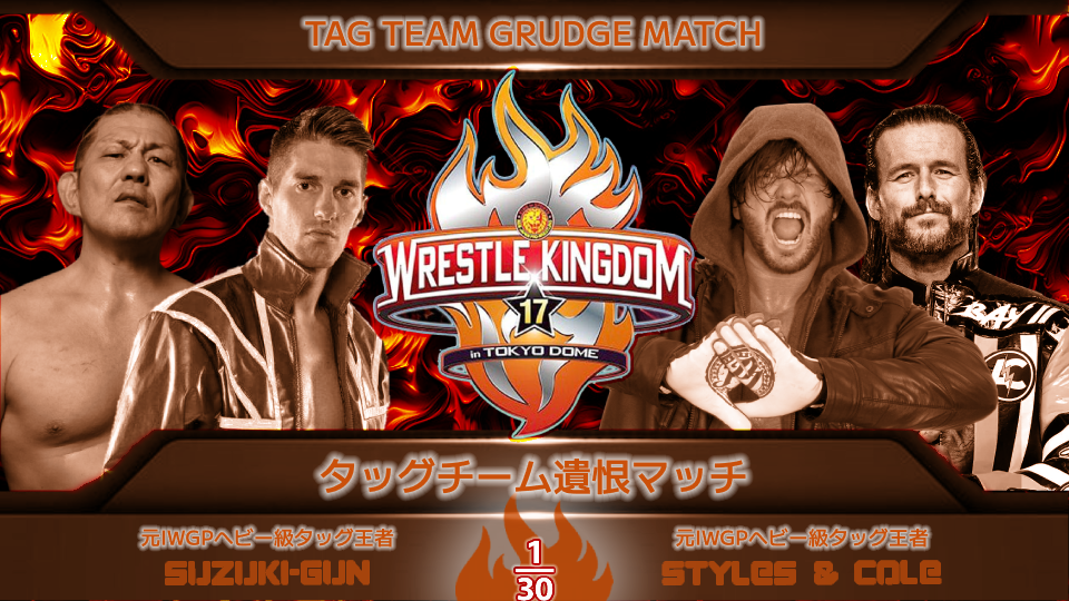 Tag-Team-Grudge-Match.png
