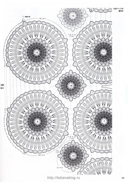 118-copy