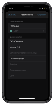 CloudCards